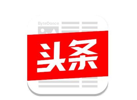 “新聞搬運(yùn)工”搬出版權(quán)糾紛