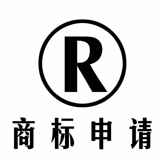 山東已獲得671件地理標(biāo)志商標(biāo)