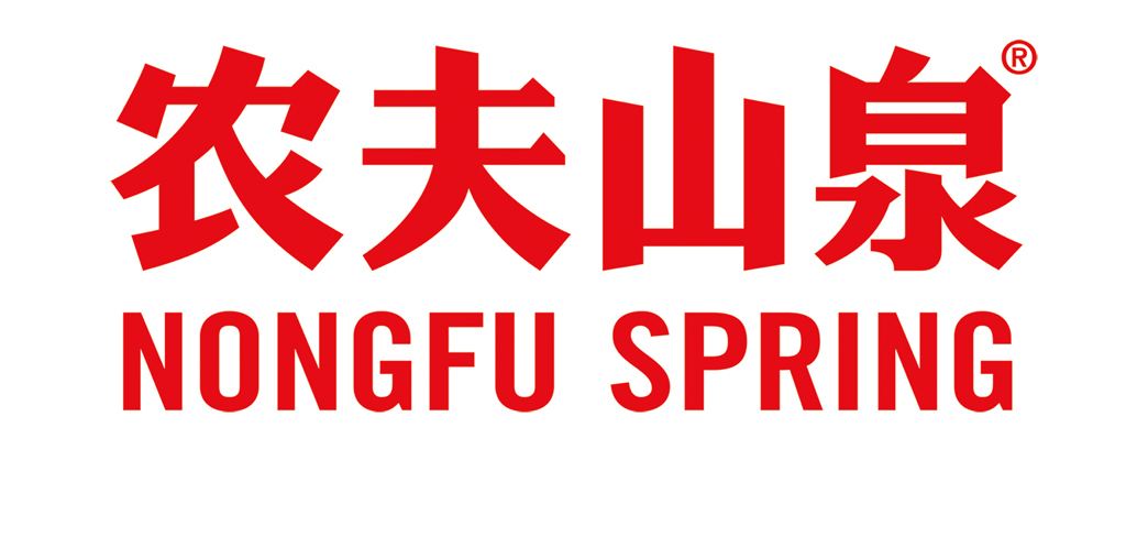 666！農(nóng)夫山泉遞交955份商標(biāo)注冊申請