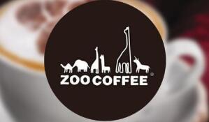 稱“ZOO COFFEE”商標(biāo)被擅用，上海太映公司訴甜蜜思維公司侵權(quán)